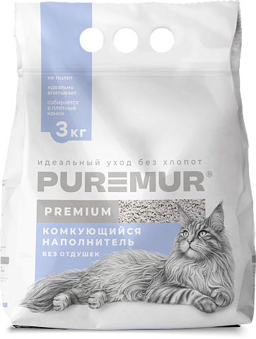 PUREMUR Premium